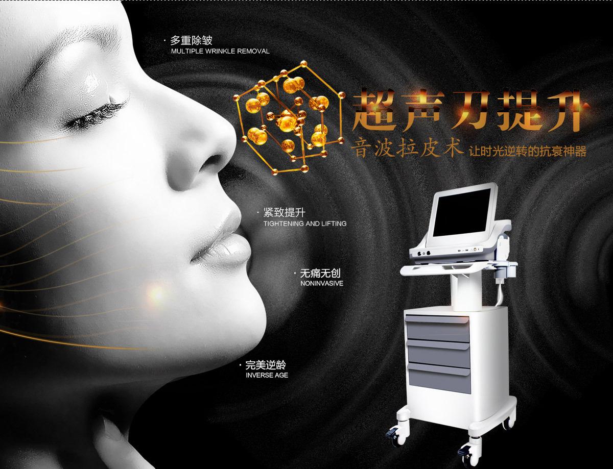超声刀为什么做不出效果？(一)