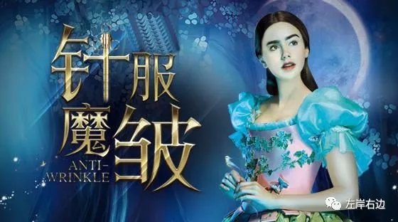 改变自已，从“魔皱“开始。。