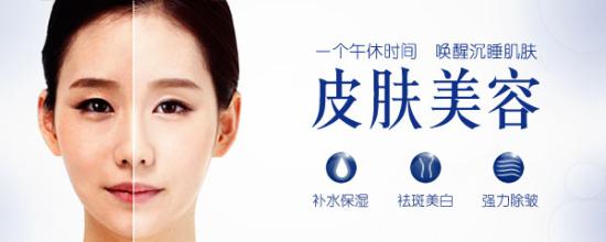 德玛贝尔小气泡的原理