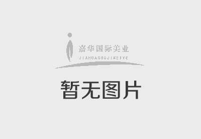优立塑减肥仪器安全吗？